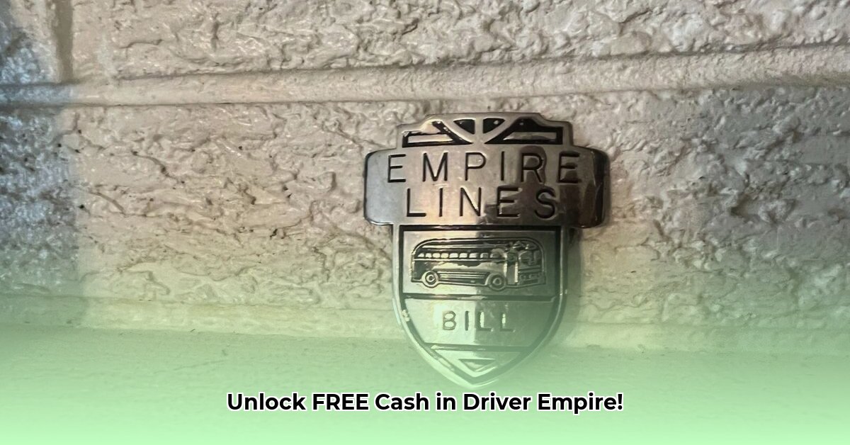 driver-empire